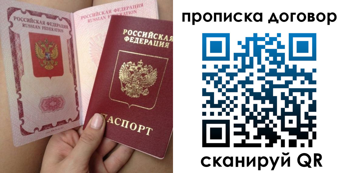 форма 3 в Кстово